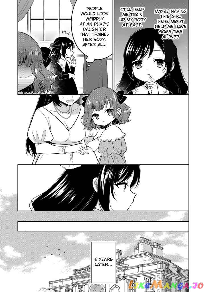 A Former Assassin Was Reborn As A Blue-Hooded Daughter Chapter 1 - Page 20
