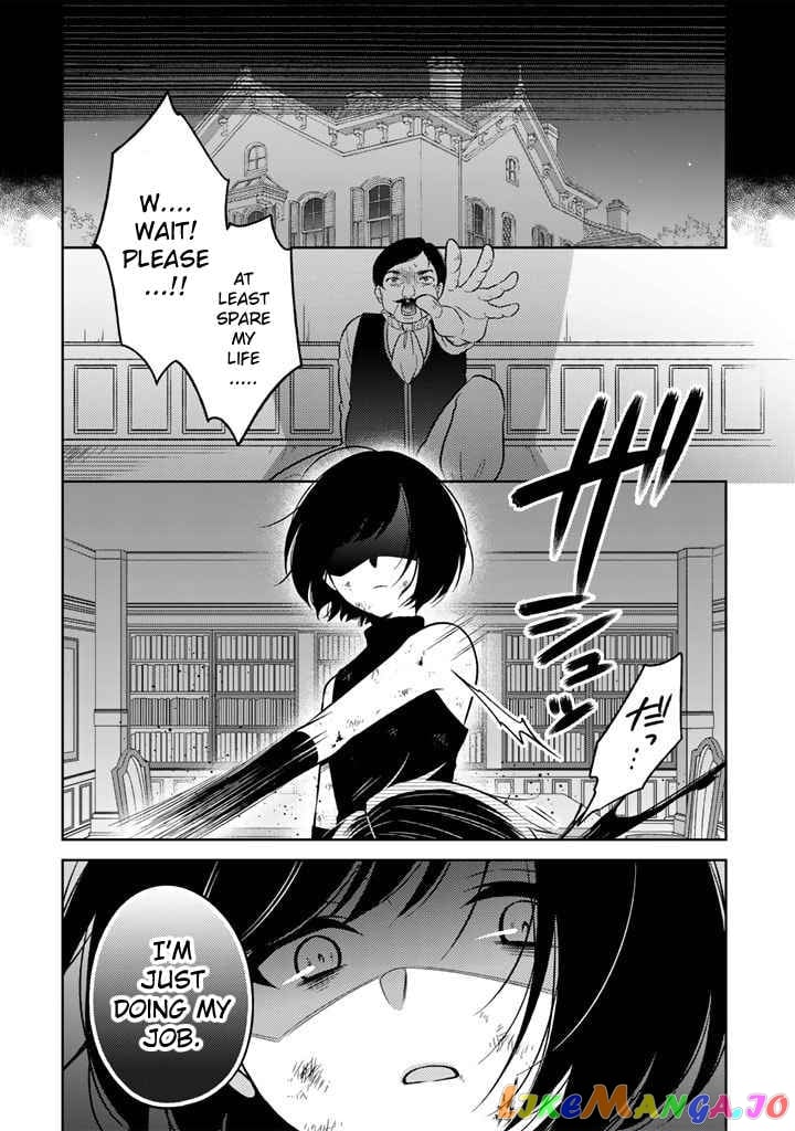 A Former Assassin Was Reborn As A Blue-Hooded Daughter Chapter 1 - Page 3