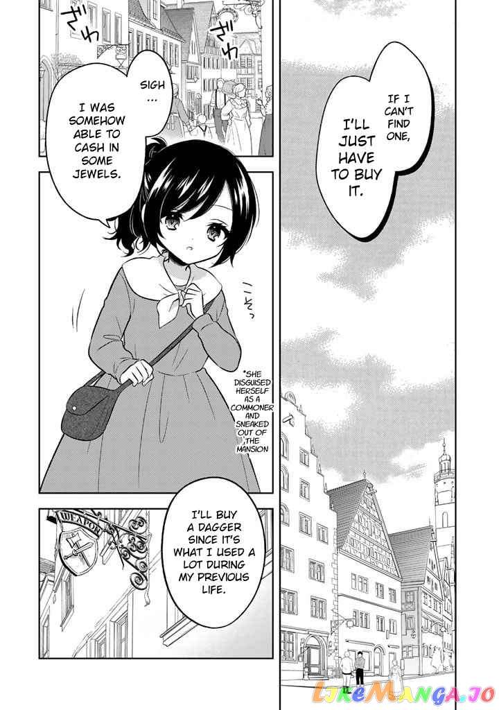 A Former Assassin Was Reborn As A Blue-Hooded Daughter Chapter 1 - Page 23