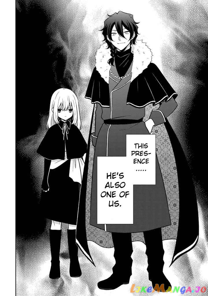 A Former Assassin Was Reborn As A Blue-Hooded Daughter Chapter 1 - Page 27