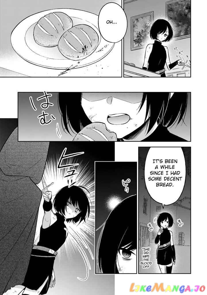 A Former Assassin Was Reborn As A Blue-Hooded Daughter Chapter 1 - Page 4