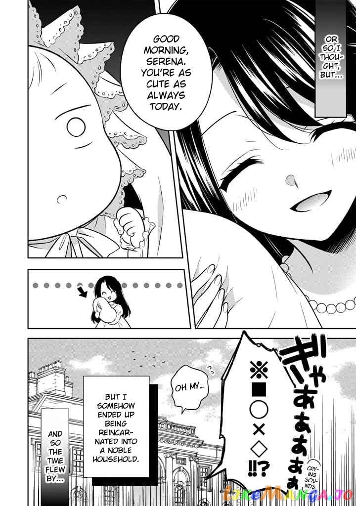 A Former Assassin Was Reborn As A Blue-Hooded Daughter Chapter 1 - Page 9