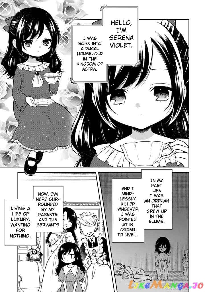 A Former Assassin Was Reborn As A Blue-Hooded Daughter Chapter 1 - Page 10