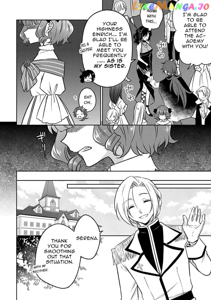 A Former Assassin Was Reborn As A Blue-Hooded Daughter Chapter 10.1 - Page 11