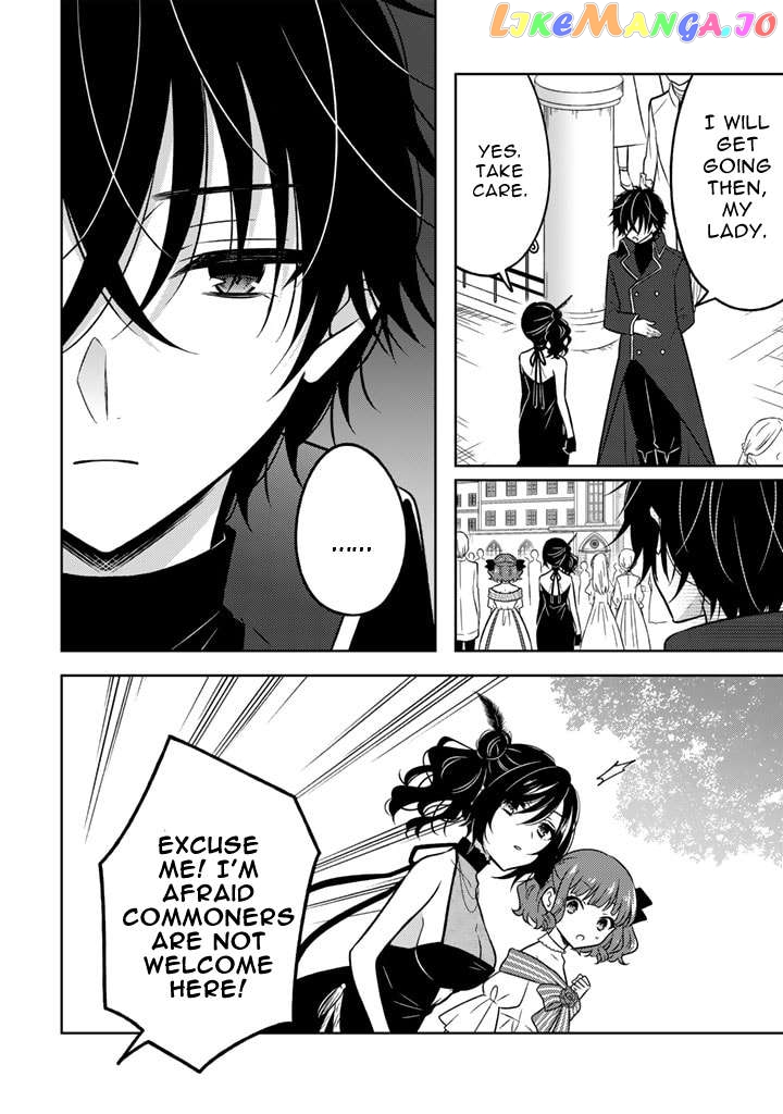 A Former Assassin Was Reborn As A Blue-Hooded Daughter Chapter 10.1 - Page 3
