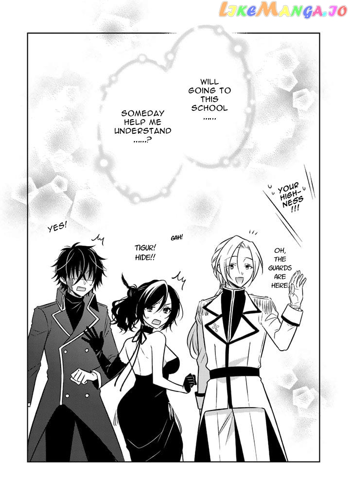 A Former Assassin Was Reborn As A Blue-Hooded Daughter Chapter 10.2 - Page 12