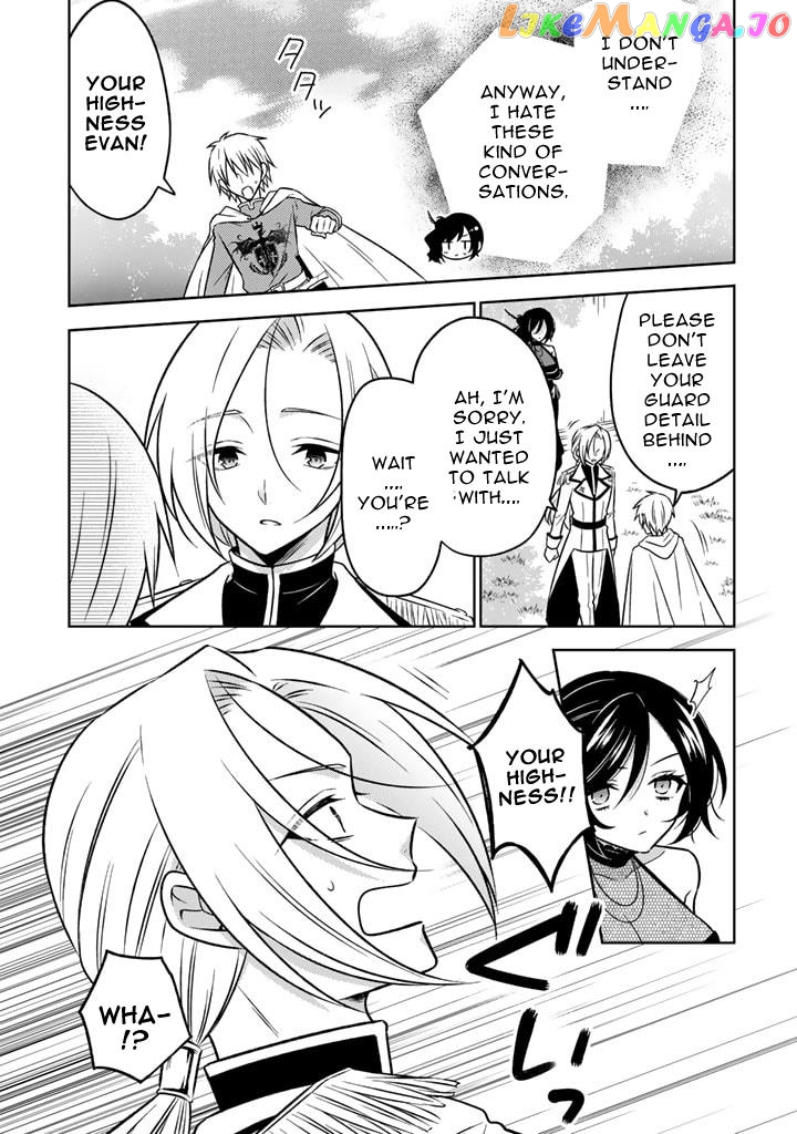 A Former Assassin Was Reborn As A Blue-Hooded Daughter Chapter 10.2 - Page 5