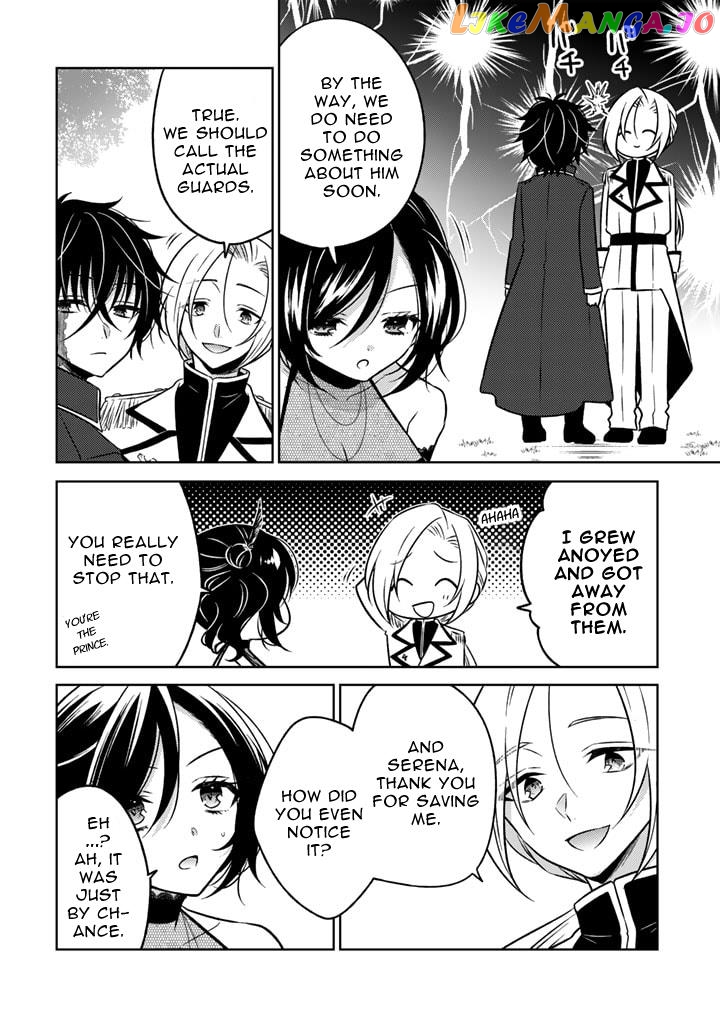 A Former Assassin Was Reborn As A Blue-Hooded Daughter Chapter 10.2 - Page 10