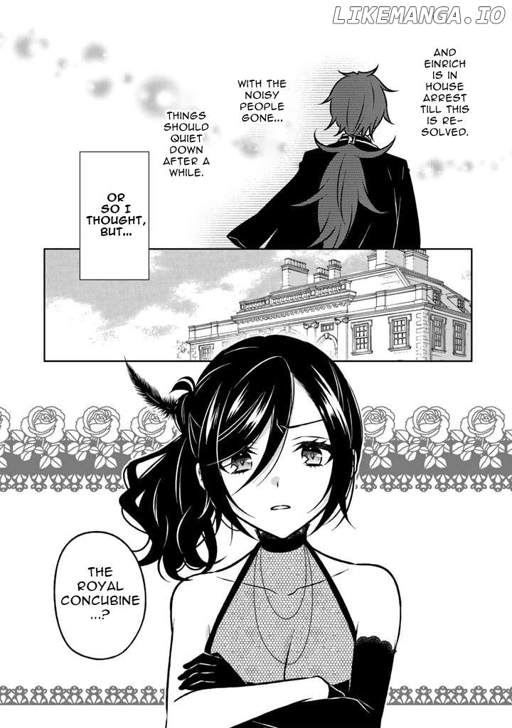 A Former Assassin Was Reborn As A Blue-Hooded Daughter Chapter 15.1 - Page 5