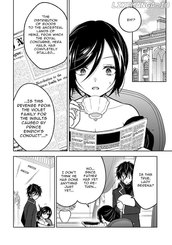 A Former Assassin Was Reborn As A Blue-Hooded Daughter Chapter 15.2 - Page 6