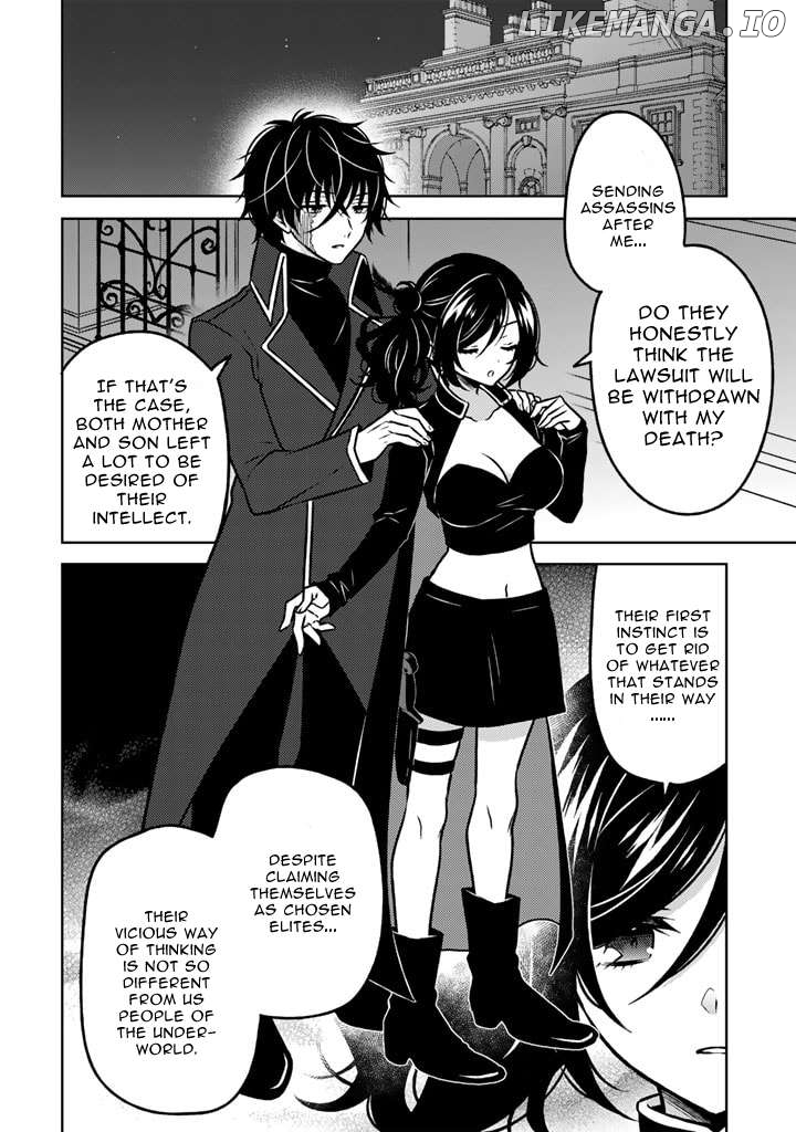 A Former Assassin Was Reborn As A Blue-Hooded Daughter Chapter 16.1 - Page 2