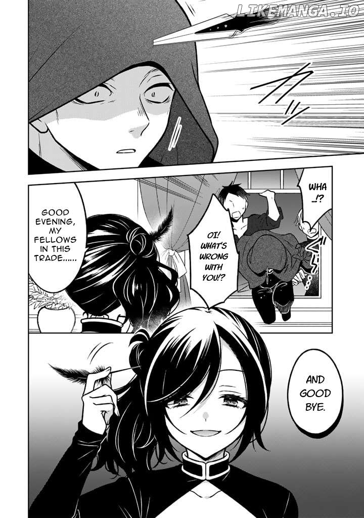 A Former Assassin Was Reborn As A Blue-Hooded Daughter Chapter 16.1 - Page 4