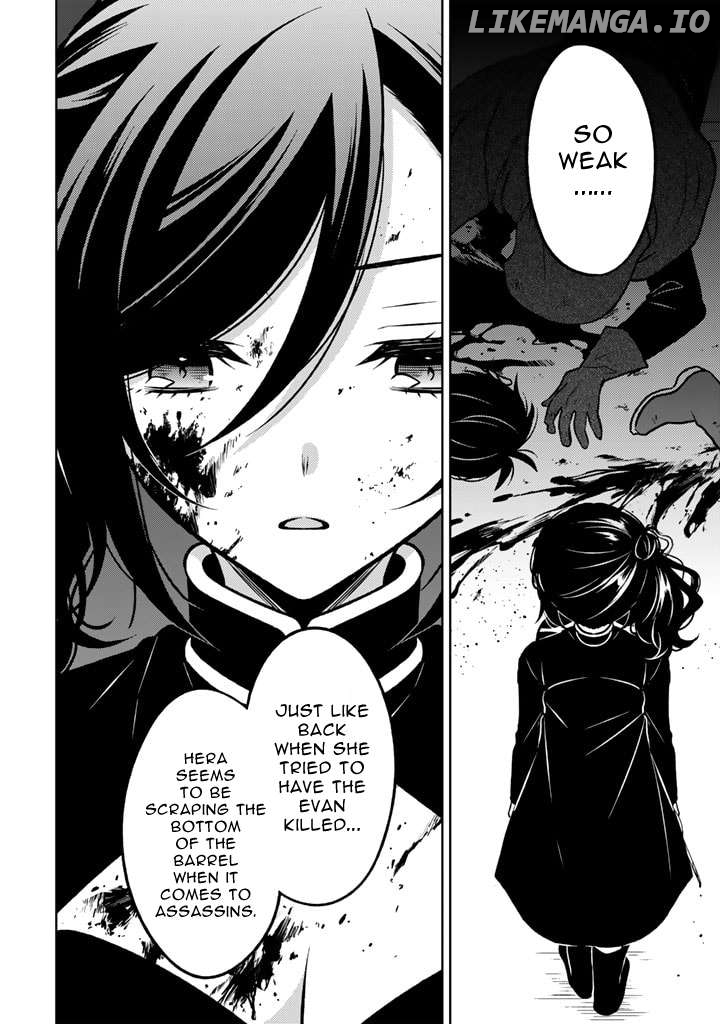 A Former Assassin Was Reborn As A Blue-Hooded Daughter Chapter 16.1 - Page 6