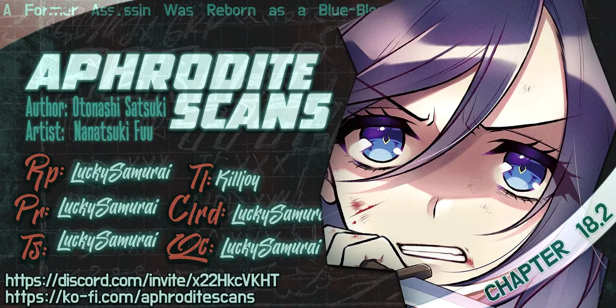A Former Assassin Was Reborn As A Blue-Hooded Daughter Chapter 18.2 - Page 1