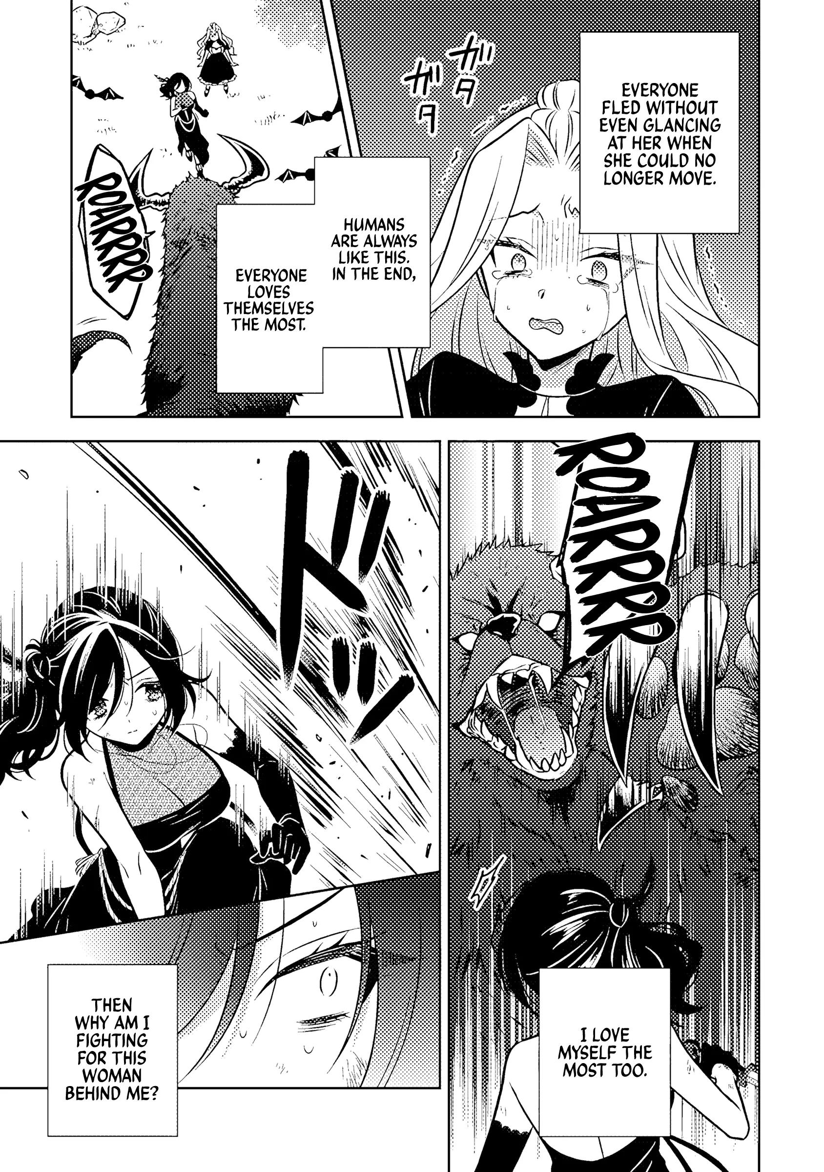 A Former Assassin Was Reborn As A Blue-Hooded Daughter Chapter 18.2 - Page 2