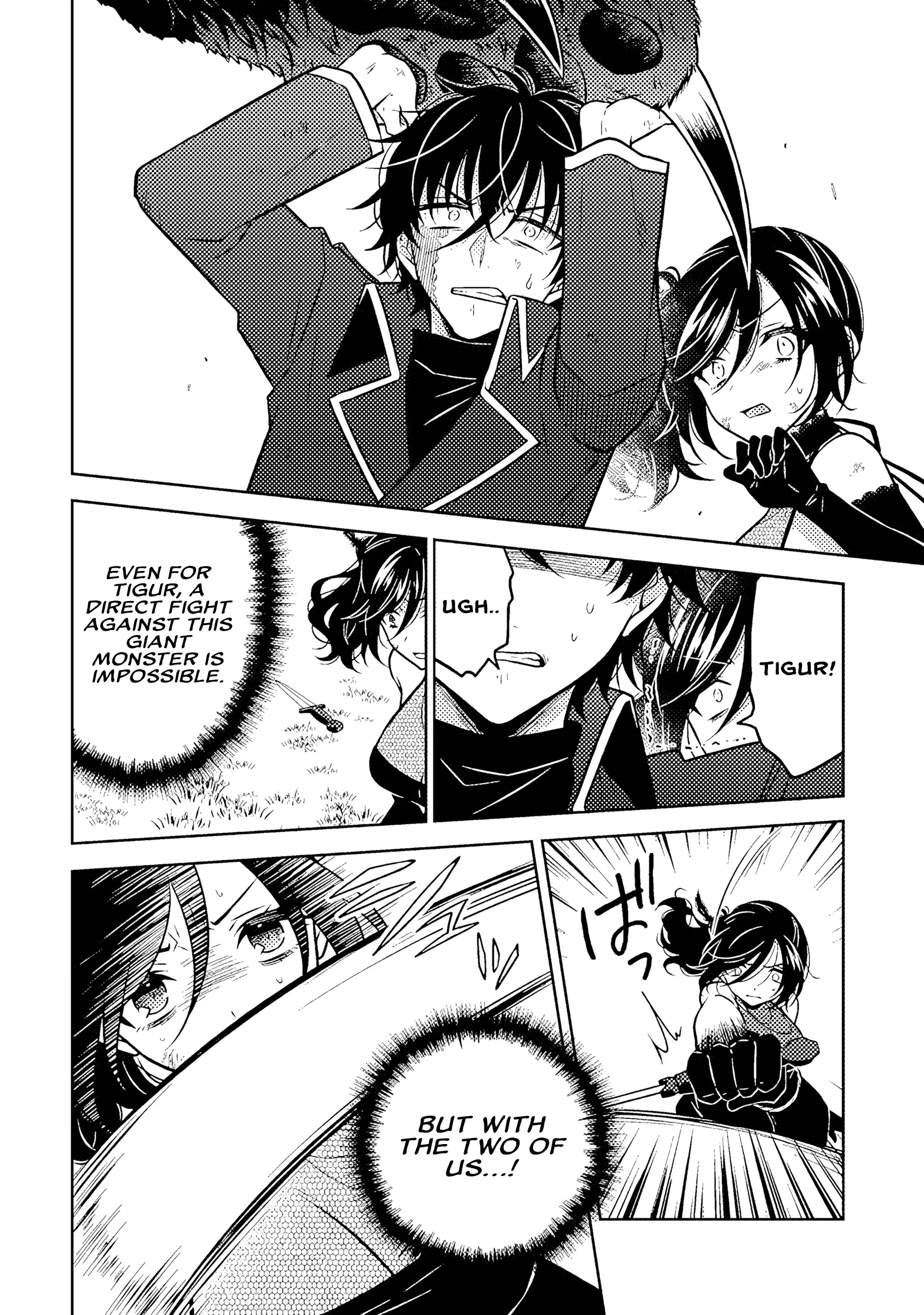 A Former Assassin Was Reborn As A Blue-Hooded Daughter Chapter 18.2 - Page 5