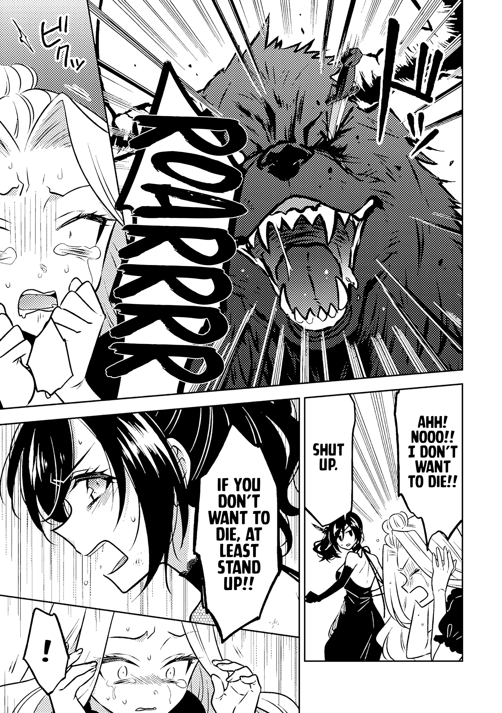 A Former Assassin Was Reborn As A Blue-Hooded Daughter Chapter 18.2 - Page 6