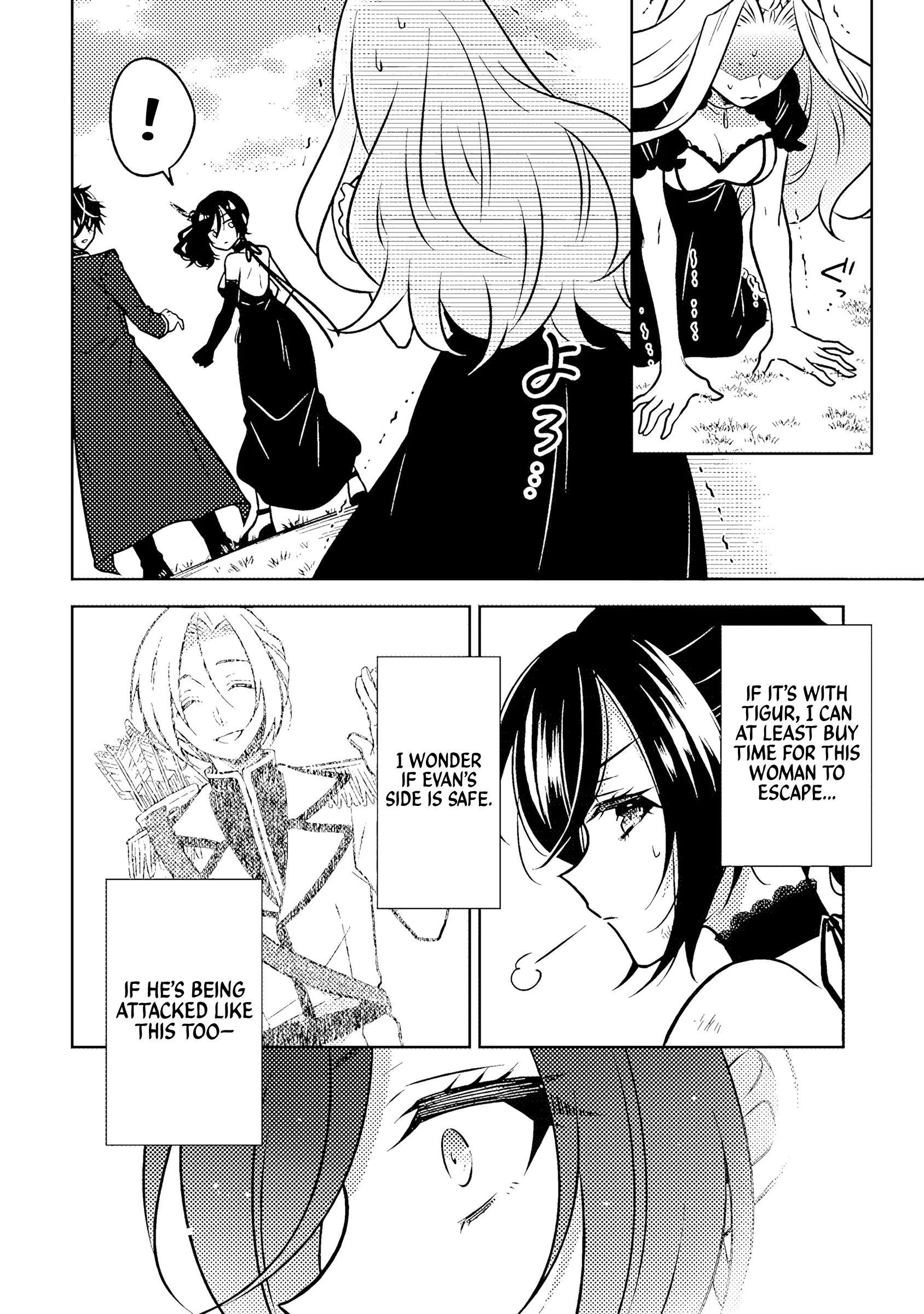 A Former Assassin Was Reborn As A Blue-Hooded Daughter Chapter 18.2 - Page 7