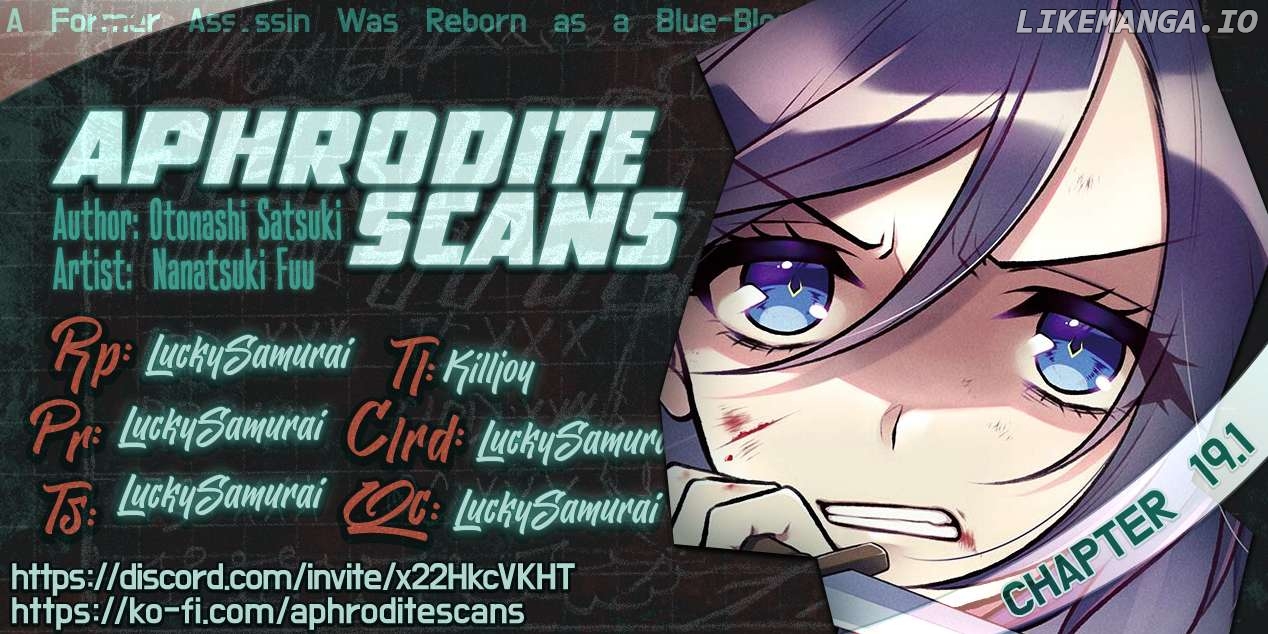 A Former Assassin Was Reborn As A Blue-Hooded Daughter Chapter 19.1 - Page 1