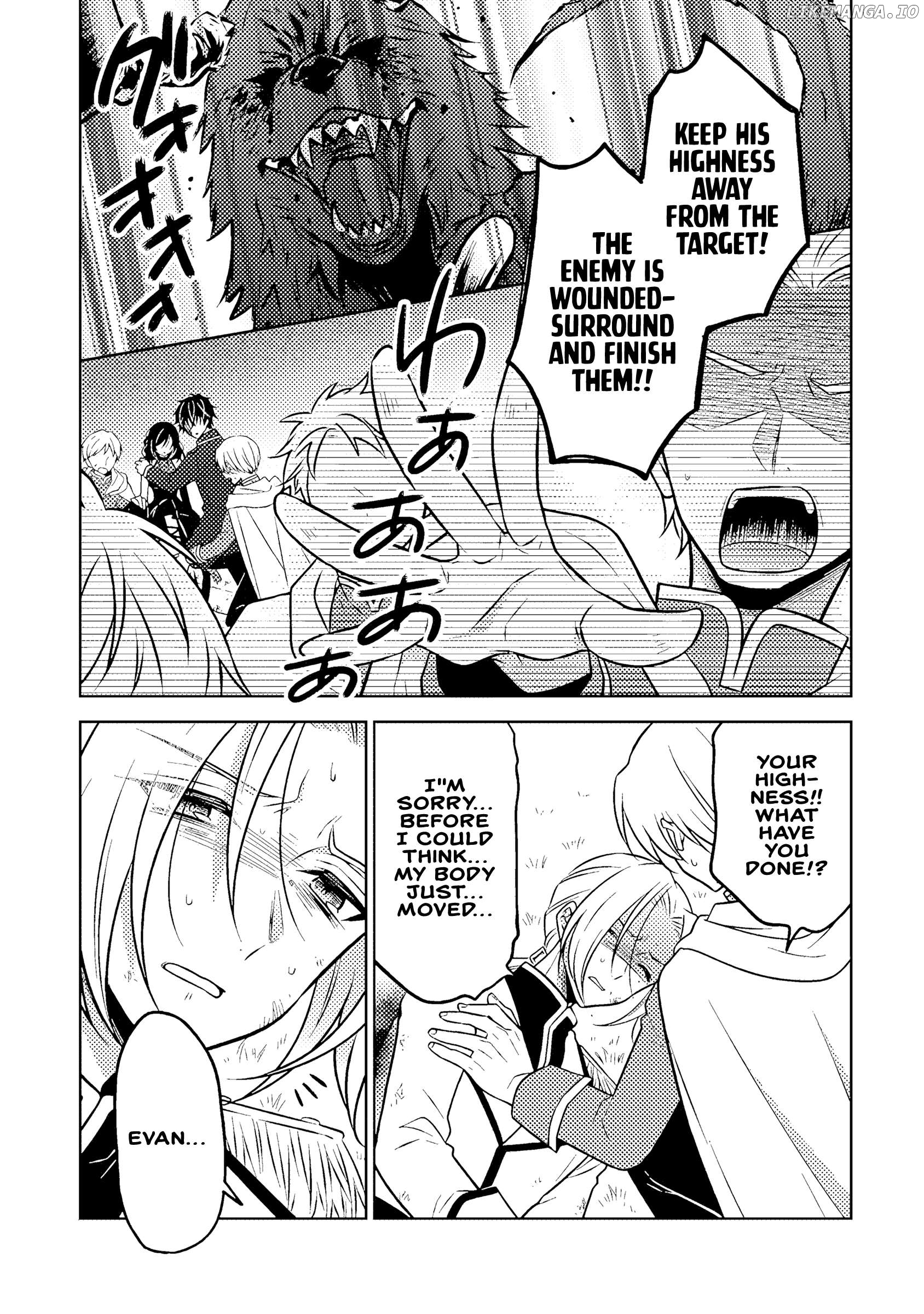 A Former Assassin Was Reborn As A Blue-Hooded Daughter Chapter 19.1 - Page 2