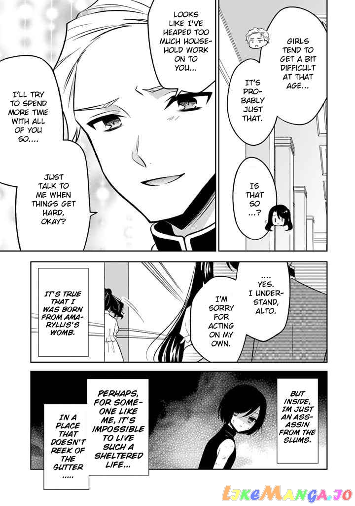A Former Assassin Was Reborn As A Blue-Hooded Daughter Chapter 2.1 - Page 12