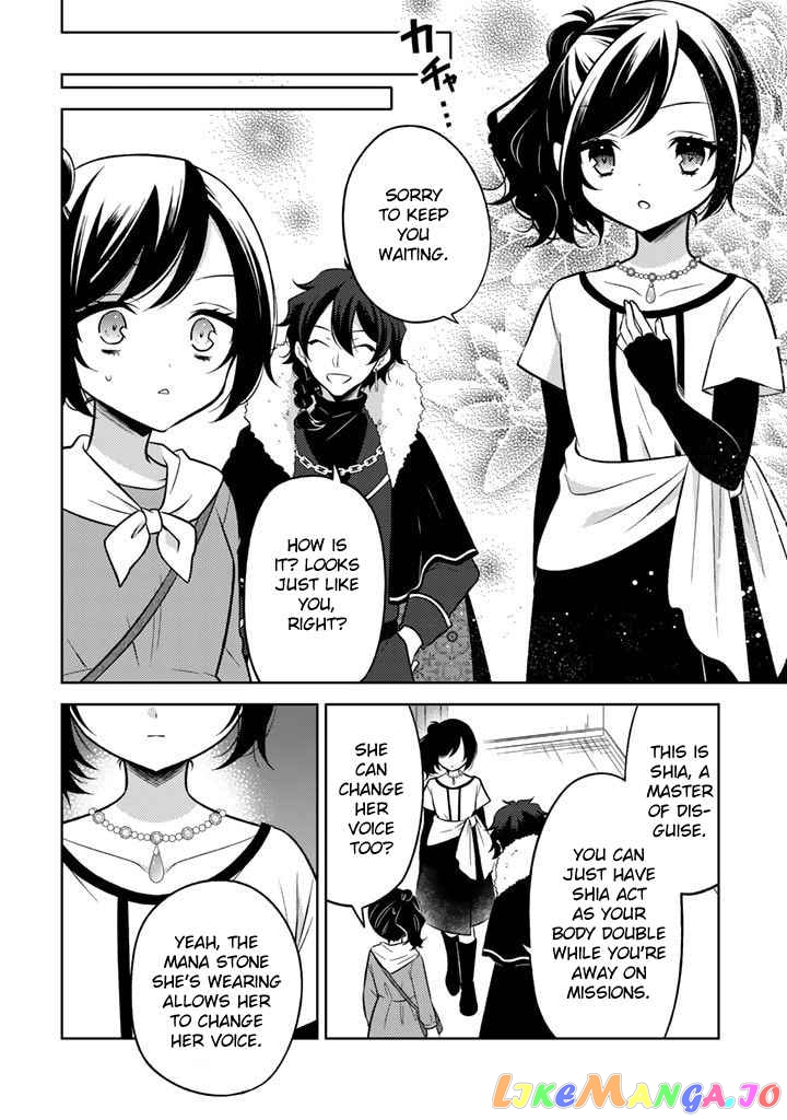 A Former Assassin Was Reborn As A Blue-Hooded Daughter Chapter 2.1 - Page 5