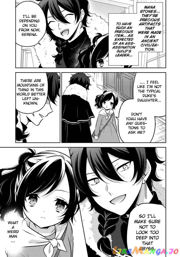A Former Assassin Was Reborn As A Blue-Hooded Daughter Chapter 2.1 - Page 6
