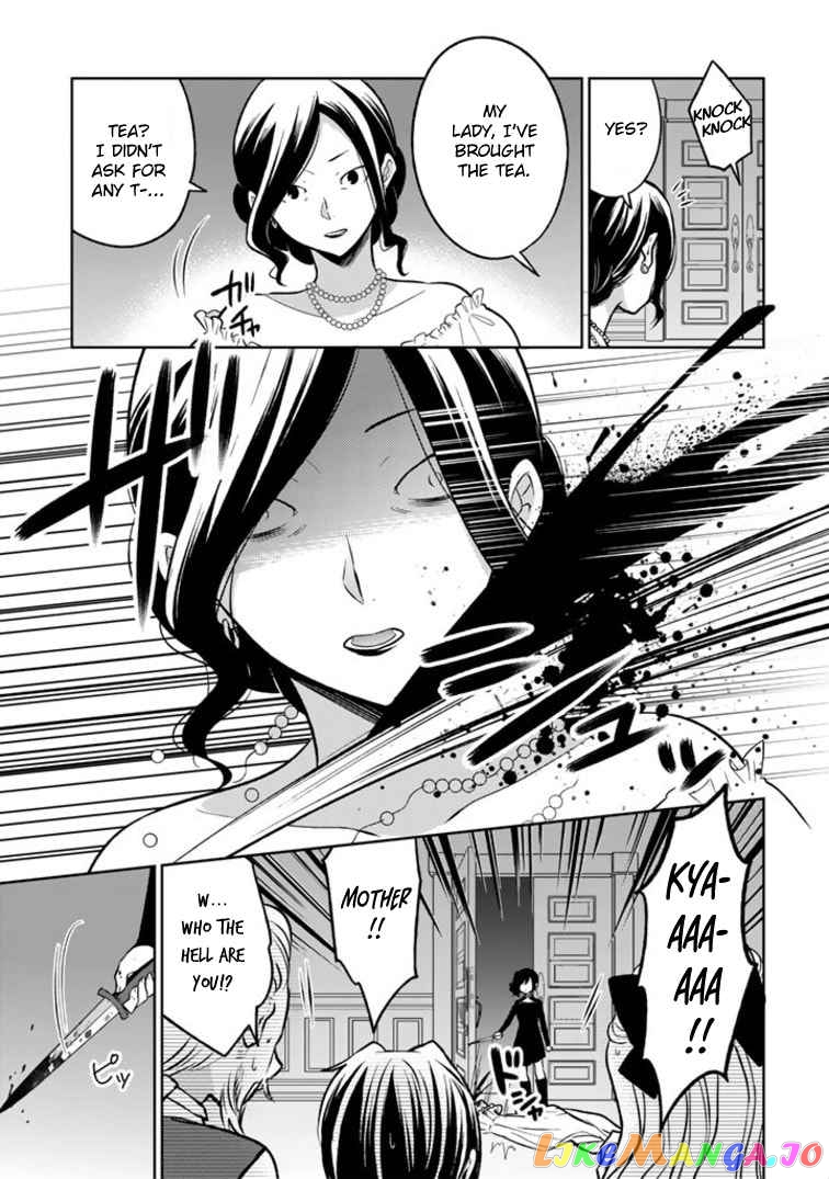 A Former Assassin Was Reborn As A Blue-Hooded Daughter Chapter 2.2 - Page 2