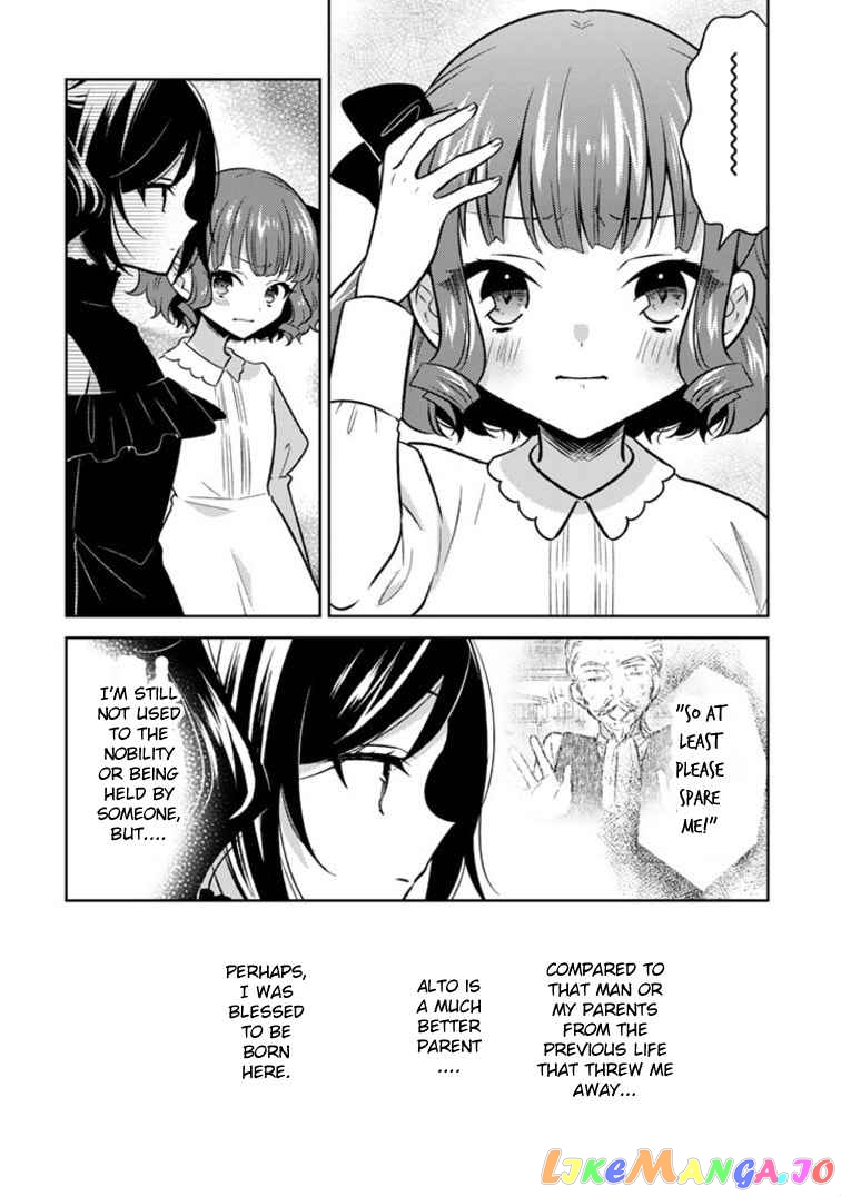 A Former Assassin Was Reborn As A Blue-Hooded Daughter Chapter 2.2 - Page 11