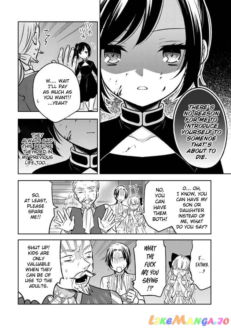 A Former Assassin Was Reborn As A Blue-Hooded Daughter Chapter 2.2 - Page 3