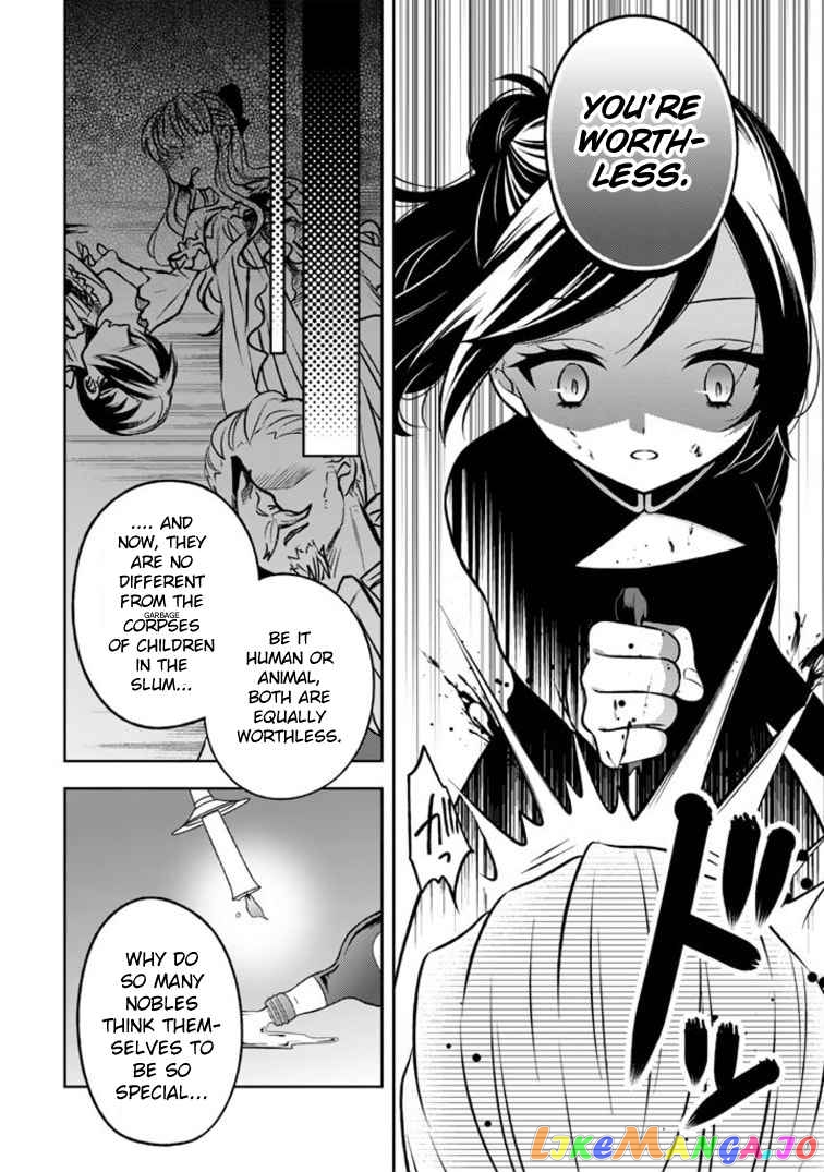 A Former Assassin Was Reborn As A Blue-Hooded Daughter Chapter 2.2 - Page 5