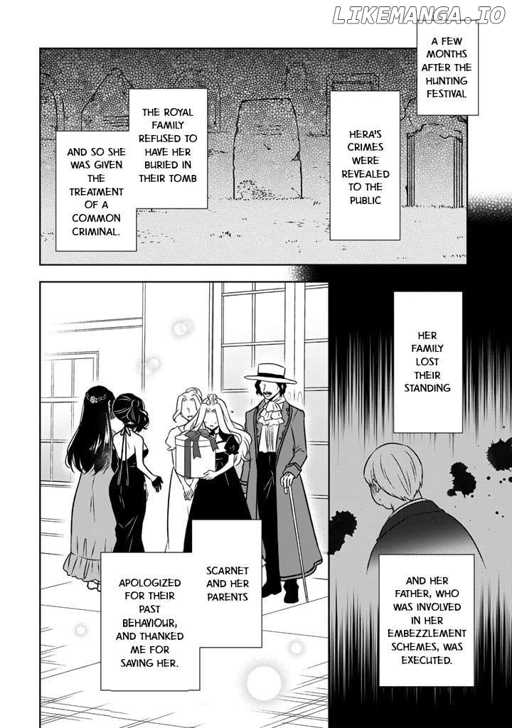 A Former Assassin Was Reborn As A Blue-Hooded Daughter Chapter 20 - Page 4