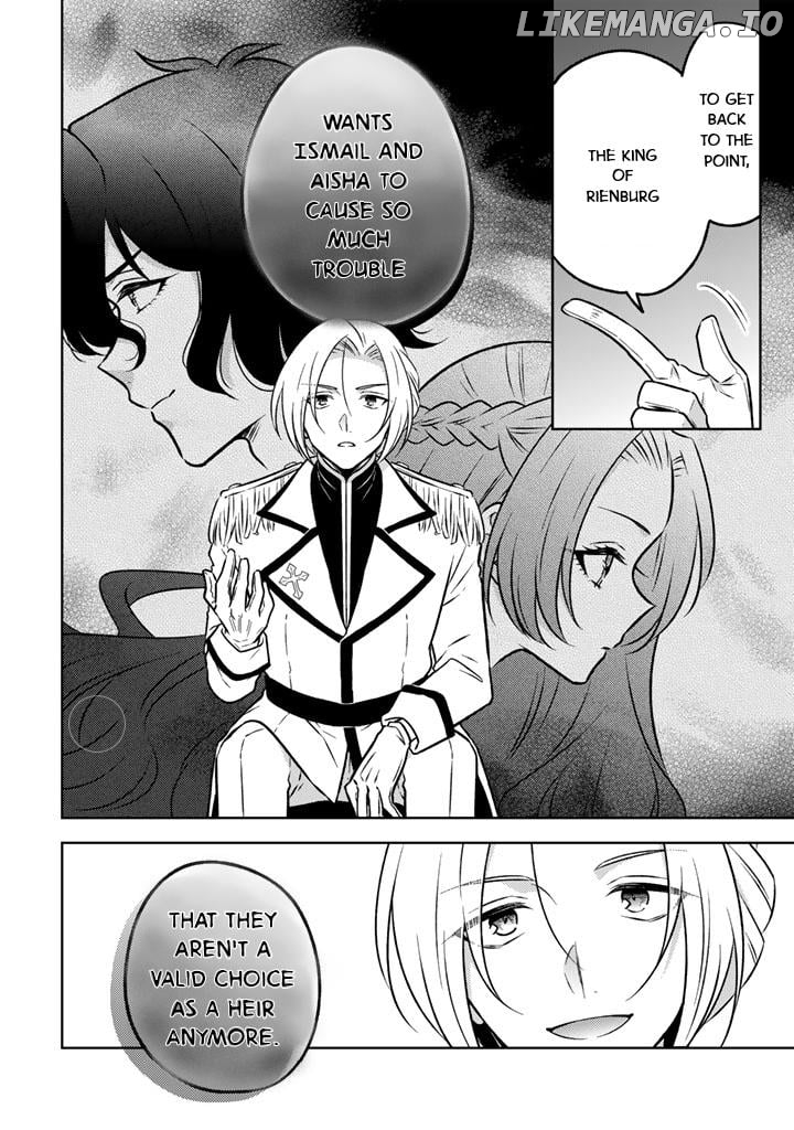 A Former Assassin Was Reborn As A Blue-Hooded Daughter Chapter 21 - Page 24