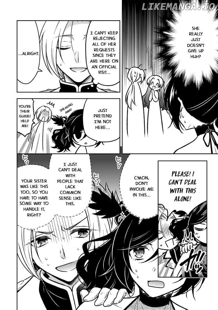 A Former Assassin Was Reborn As A Blue-Hooded Daughter Chapter 22 - Page 14