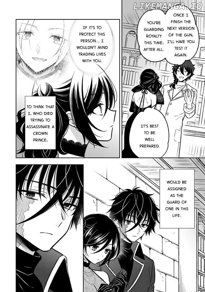 A Former Assassin Was Reborn As A Blue-Hooded Daughter Chapter 24 - Page 10
