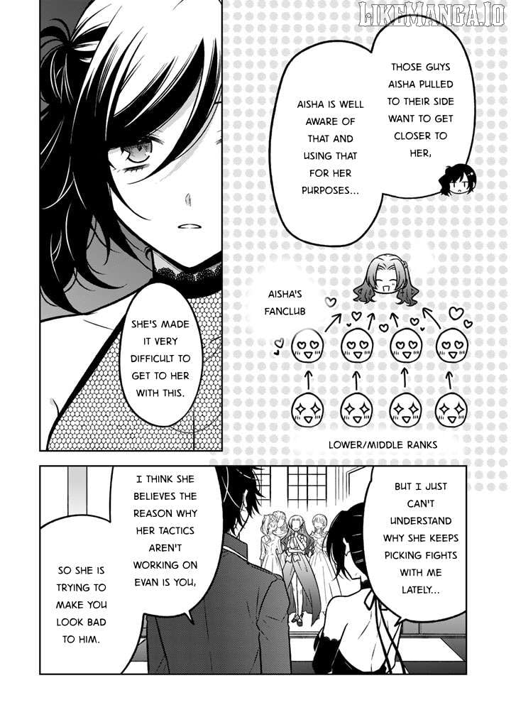 A Former Assassin Was Reborn As A Blue-Hooded Daughter Chapter 25 - Page 12