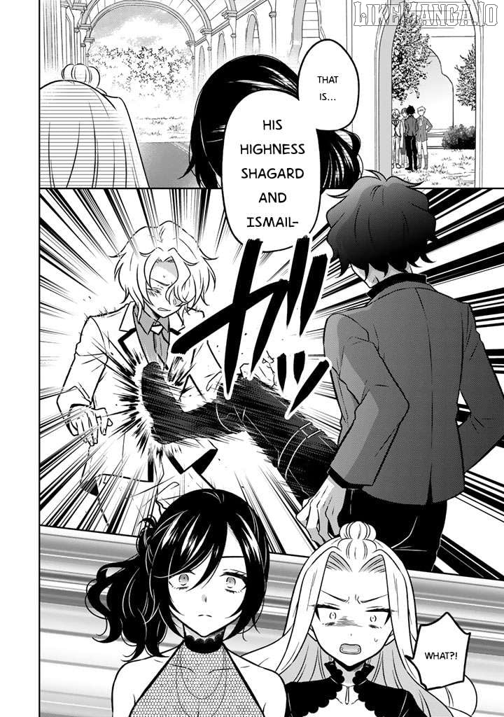 A Former Assassin Was Reborn As A Blue-Hooded Daughter Chapter 25 - Page 14