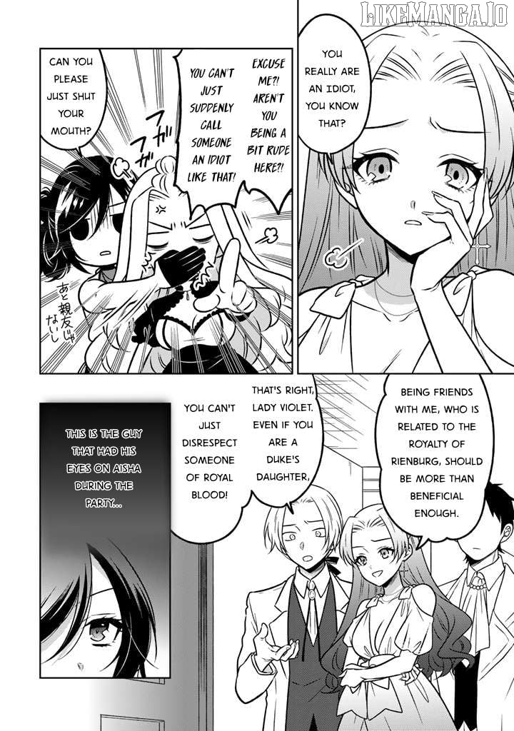 A Former Assassin Was Reborn As A Blue-Hooded Daughter Chapter 25 - Page 4