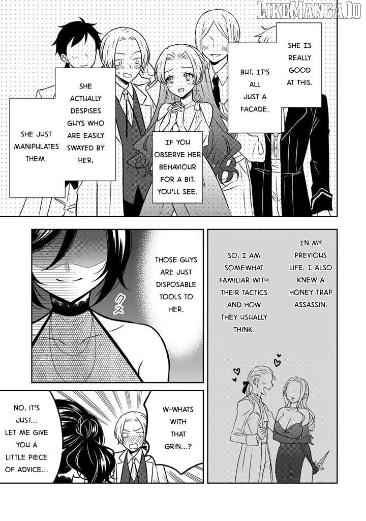 A Former Assassin Was Reborn As A Blue-Hooded Daughter Chapter 25 - Page 5
