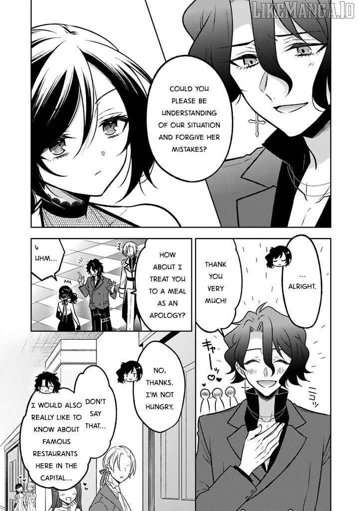 A Former Assassin Was Reborn As A Blue-Hooded Daughter Chapter 25 - Page 9