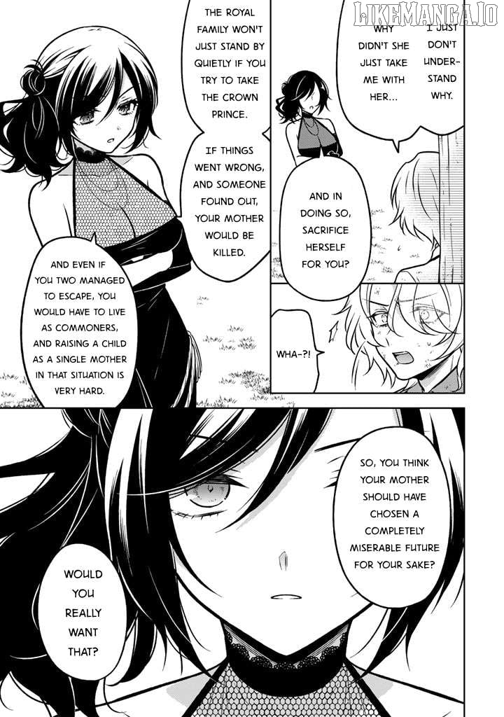 A Former Assassin Was Reborn As A Blue-Hooded Daughter Chapter 26 - Page 11