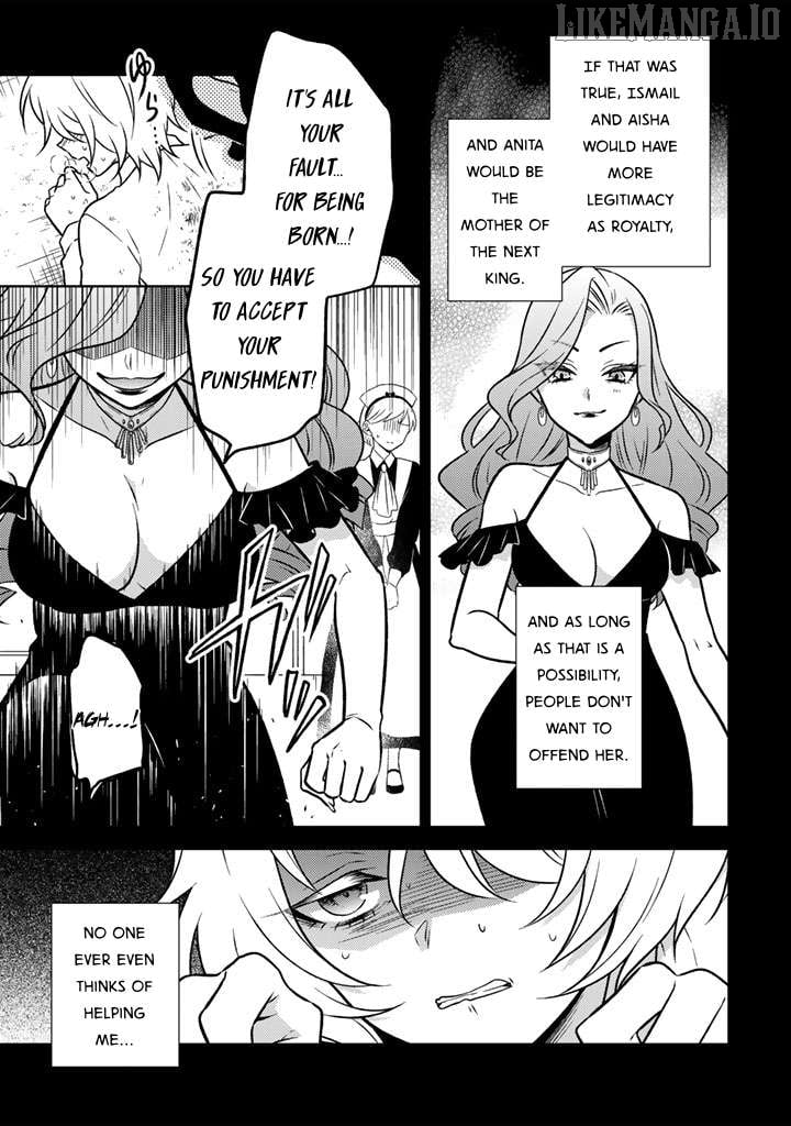 A Former Assassin Was Reborn As A Blue-Hooded Daughter Chapter 26 - Page 15