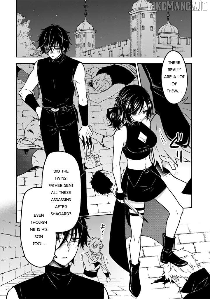 A Former Assassin Was Reborn As A Blue-Hooded Daughter Chapter 27 - Page 2