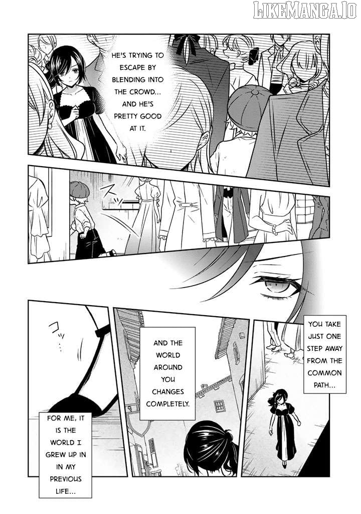 A Former Assassin Was Reborn As A Blue-Hooded Daughter Chapter 27 - Page 16