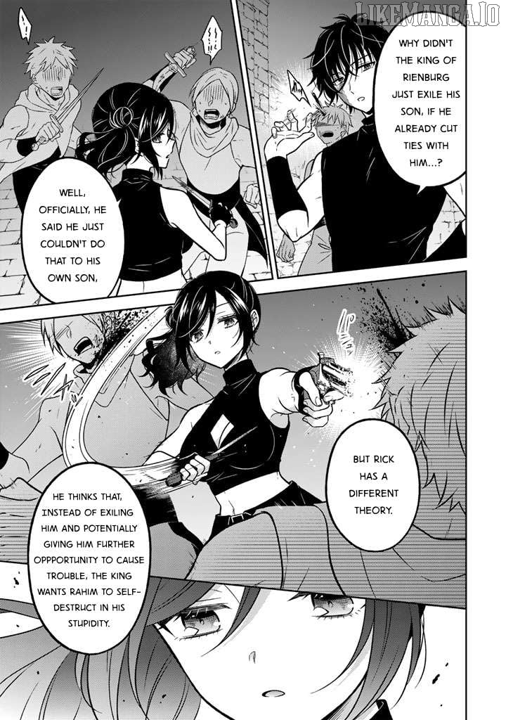 A Former Assassin Was Reborn As A Blue-Hooded Daughter Chapter 27 - Page 3