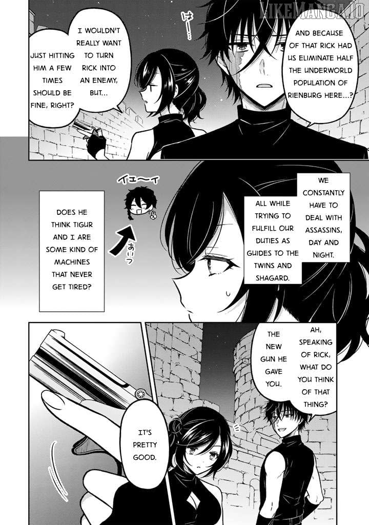 A Former Assassin Was Reborn As A Blue-Hooded Daughter Chapter 27 - Page 4