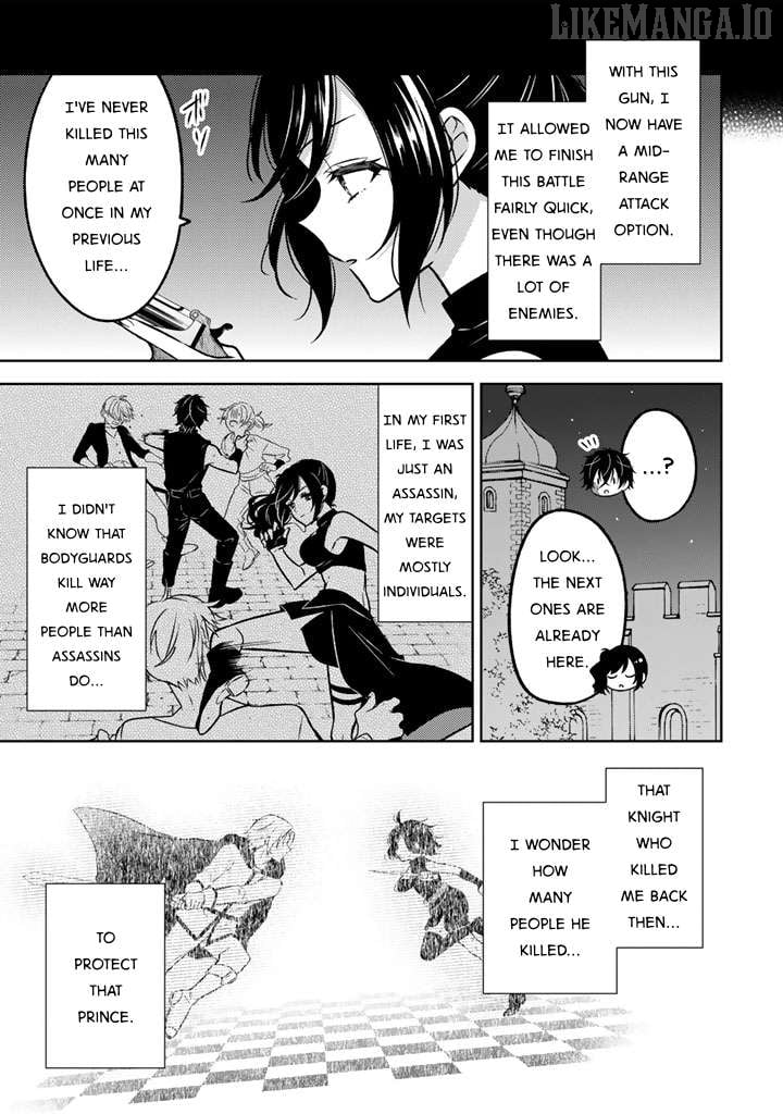 A Former Assassin Was Reborn As A Blue-Hooded Daughter Chapter 27 - Page 7