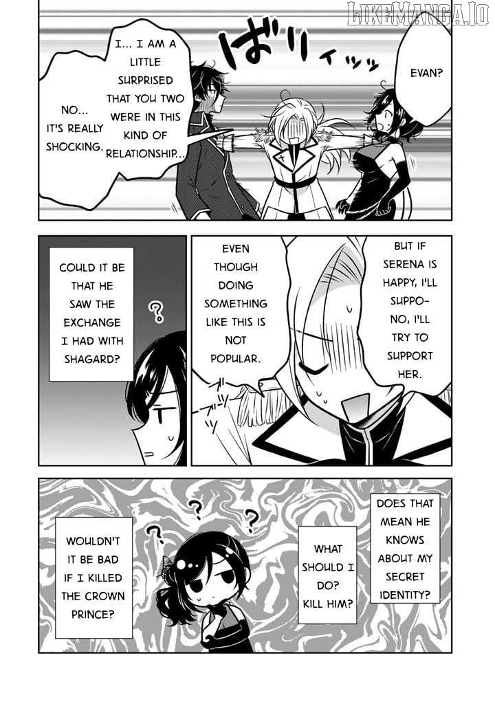 A Former Assassin Was Reborn As A Blue-Hooded Daughter Chapter 28 - Page 22