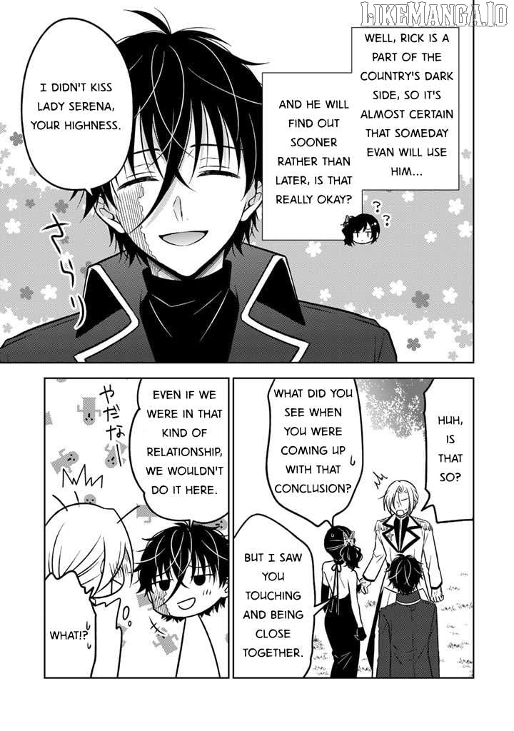A Former Assassin Was Reborn As A Blue-Hooded Daughter Chapter 28 - Page 23