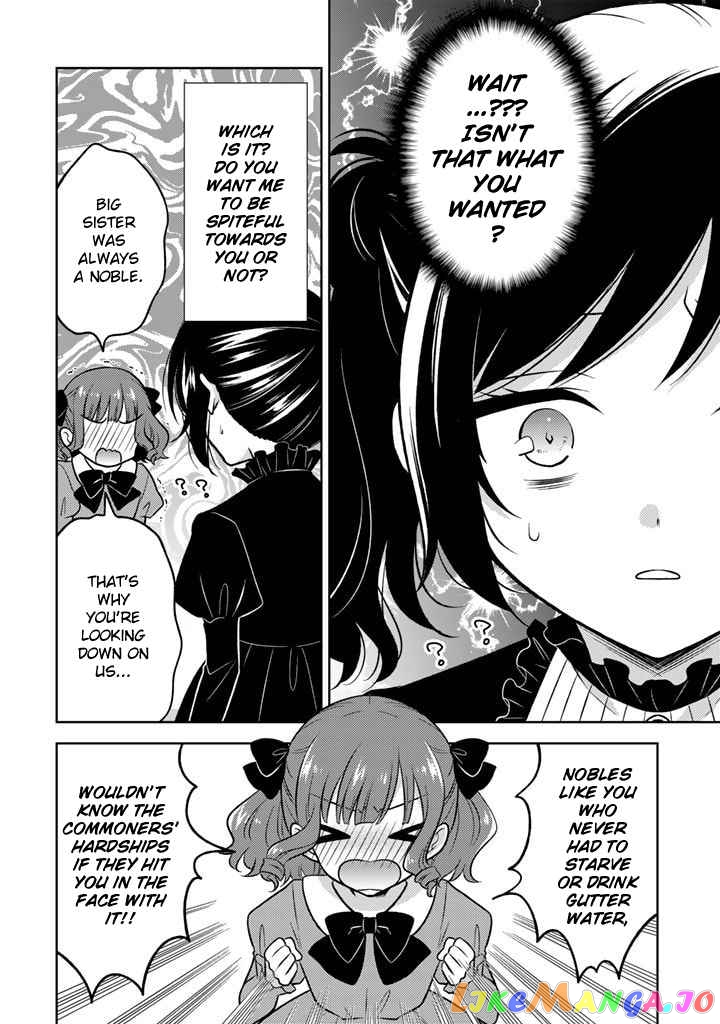 A Former Assassin Was Reborn As A Blue-Hooded Daughter Chapter 3.1 - Page 11